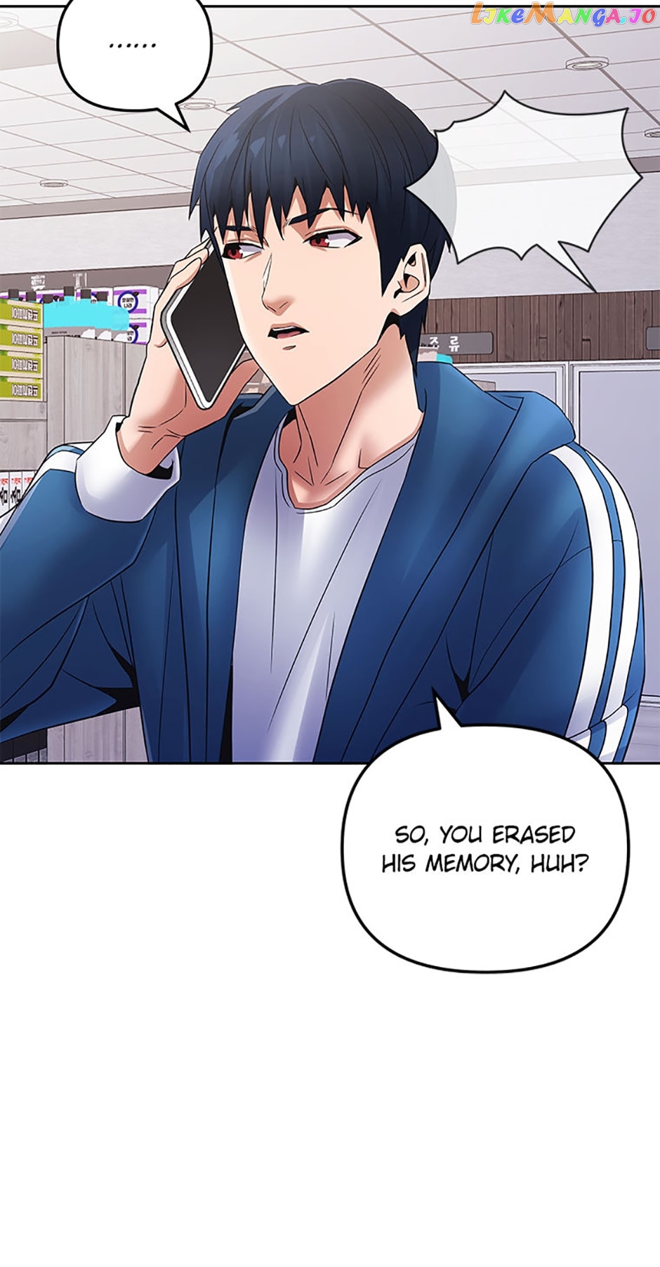A Grandcross Story Chapter 51 - page 46