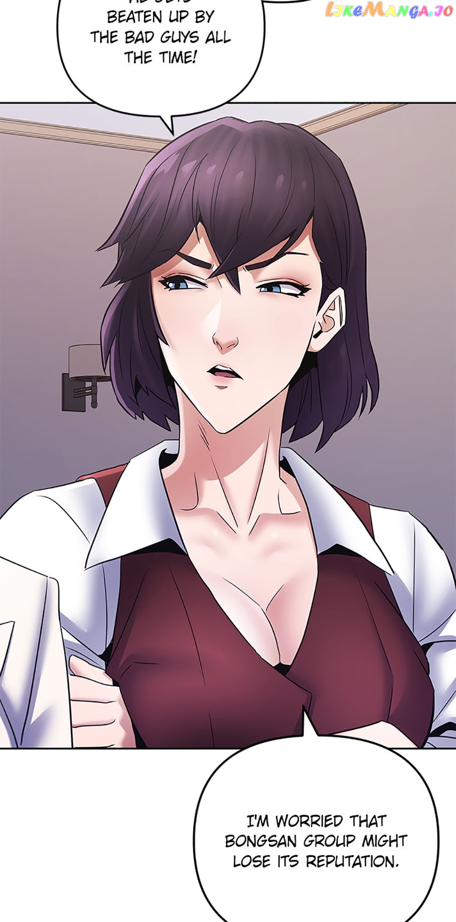 A Grandcross Story Chapter 51 - page 6