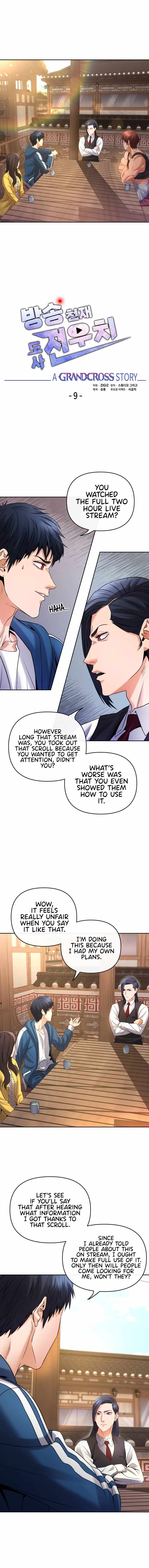 A Grandcross Story chapter 9 - page 3
