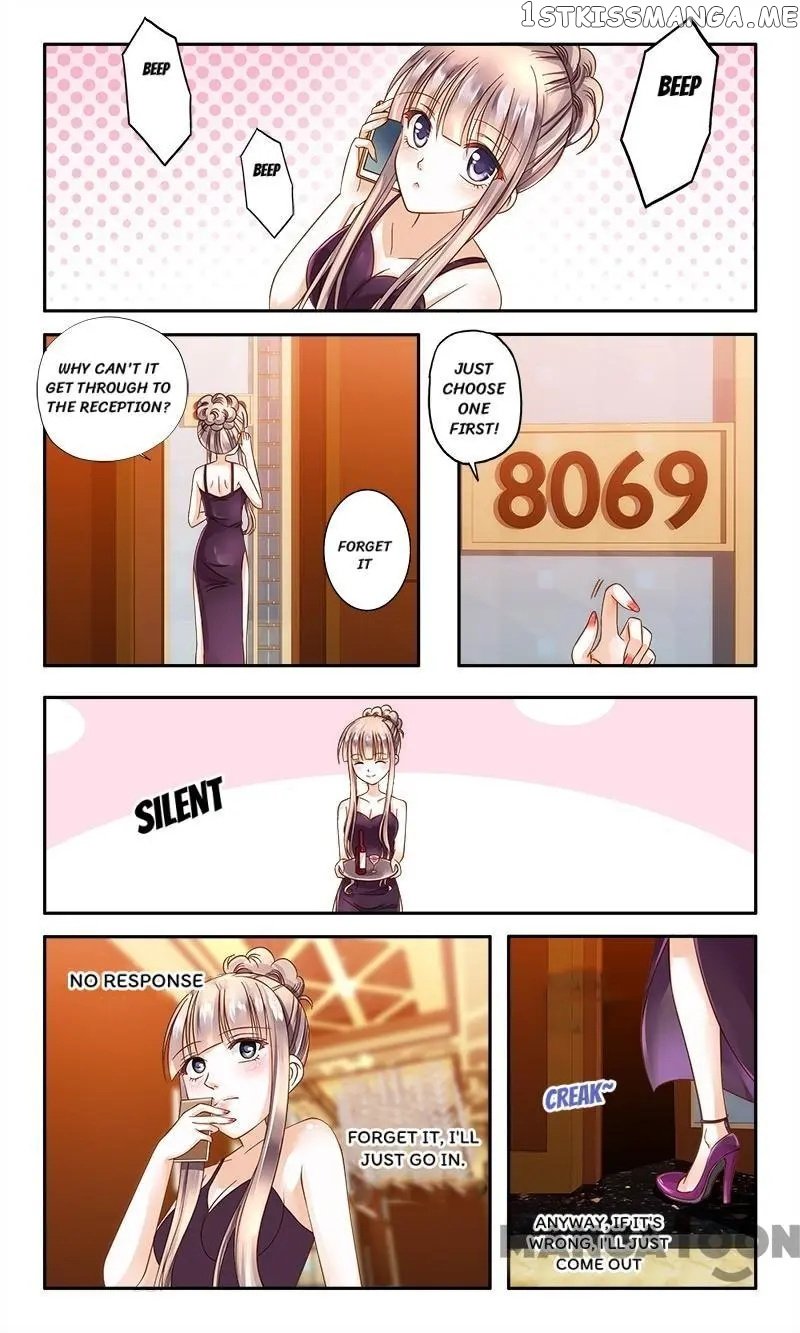 Vengeful Girl With Her Ceo chapter 1 - page 3
