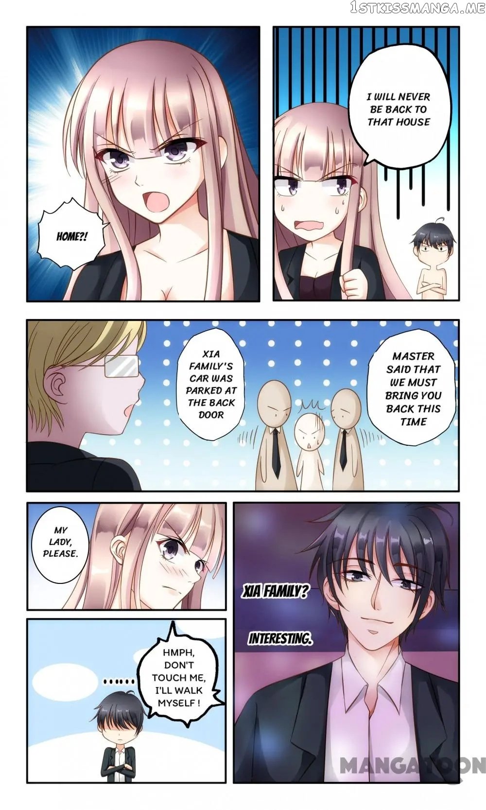 Vengeful Girl With Her Ceo chapter 2 - page 12