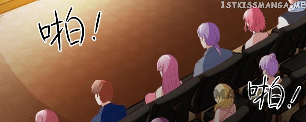 My Hubby is The King of Inferno chapter 97 - page 2