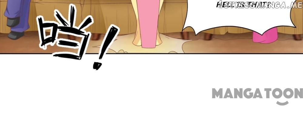 My Hubby is The King of Inferno chapter 95 - page 12