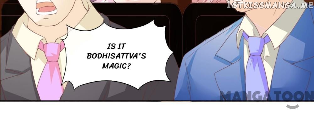 My Hubby is The King of Inferno chapter 95 - page 15