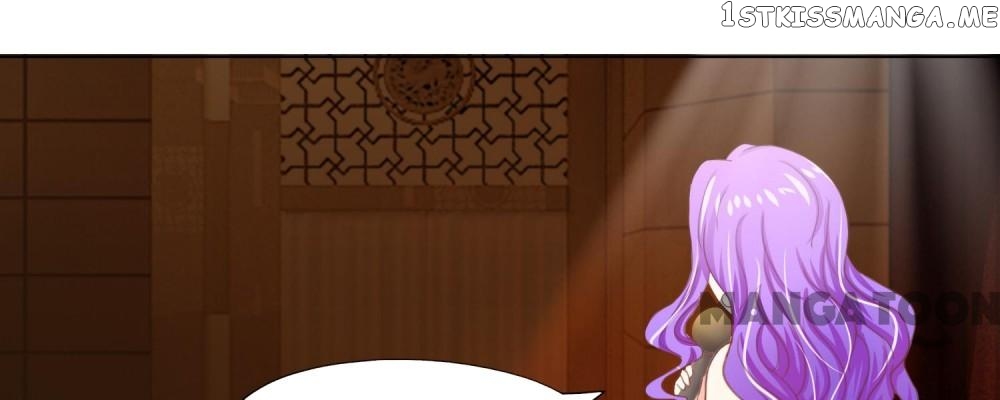 My Hubby is The King of Inferno chapter 95 - page 20