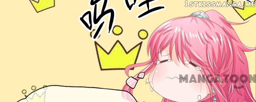 My Hubby is The King of Inferno chapter 94 - page 46