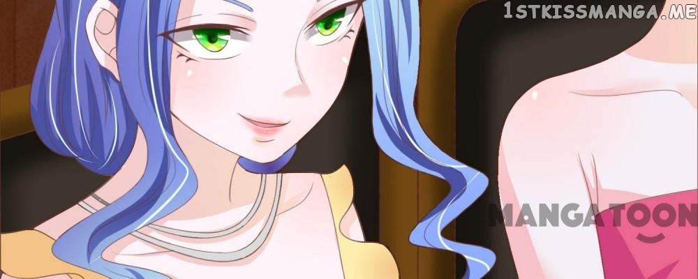 My Hubby is The King of Inferno chapter 93 - page 9