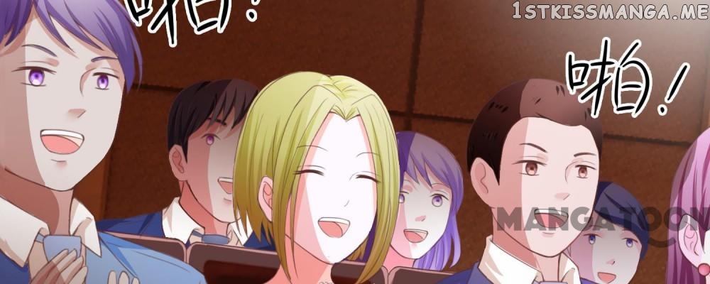 My Hubby is The King of Inferno chapter 91 - page 2
