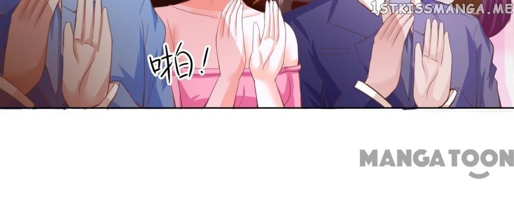 My Hubby is The King of Inferno chapter 91 - page 3