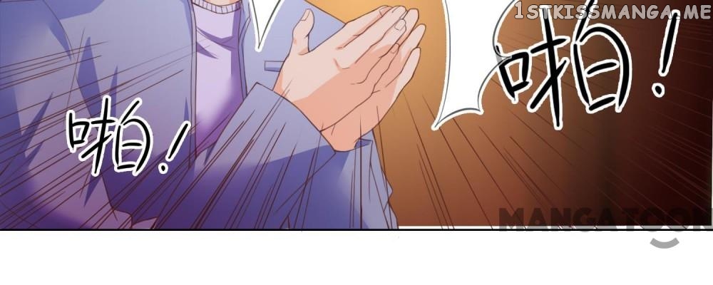 My Hubby is The King of Inferno chapter 91 - page 33