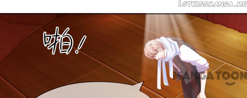 My Hubby is The King of Inferno chapter 91 - page 42