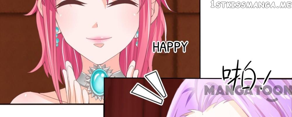 My Hubby is The King of Inferno chapter 91 - page 49
