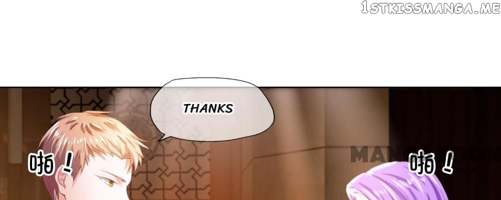 My Hubby is The King of Inferno chapter 91 - page 8