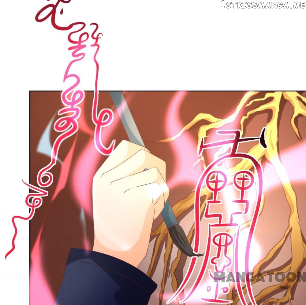 My Hubby is The King of Inferno chapter 41 - page 13