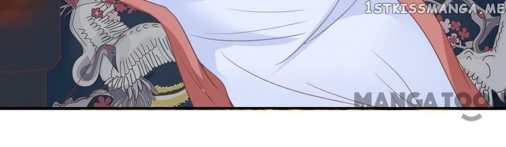 My Hubby is The King of Inferno chapter 124 - page 16