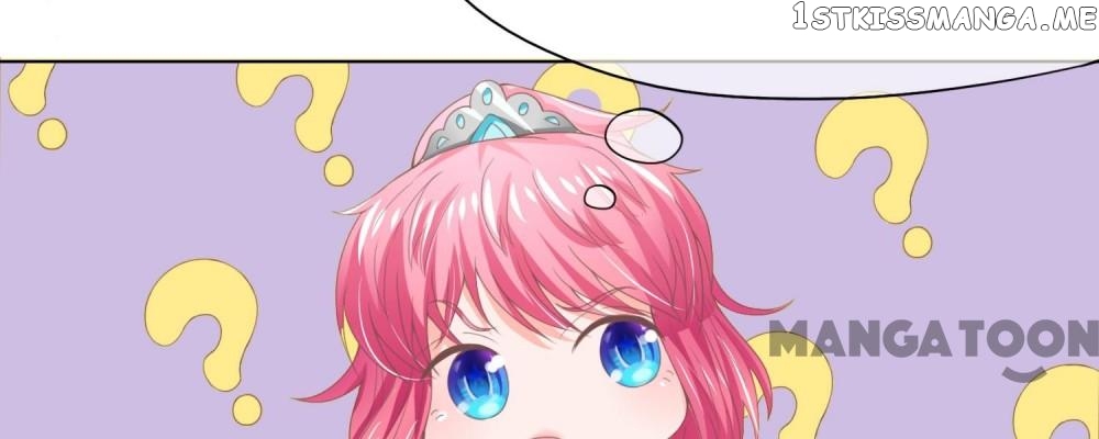 My Hubby is The King of Inferno chapter 99 - page 15
