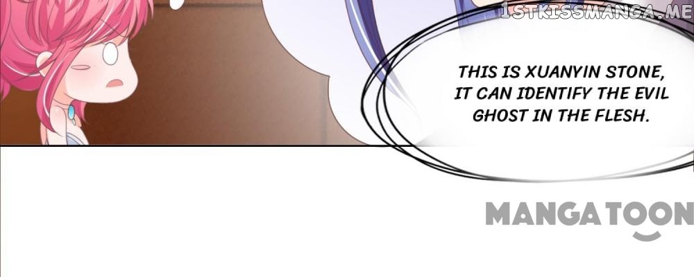 My Hubby is The King of Inferno chapter 99 - page 19