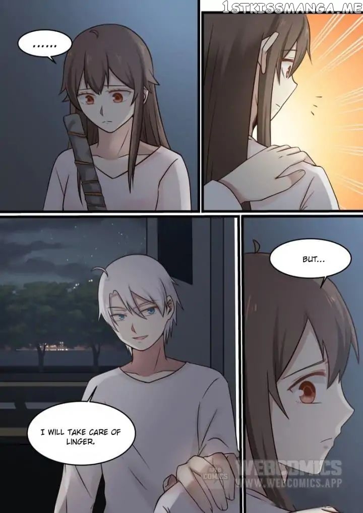 Demon King’s Troubles chapter 77 - page 1