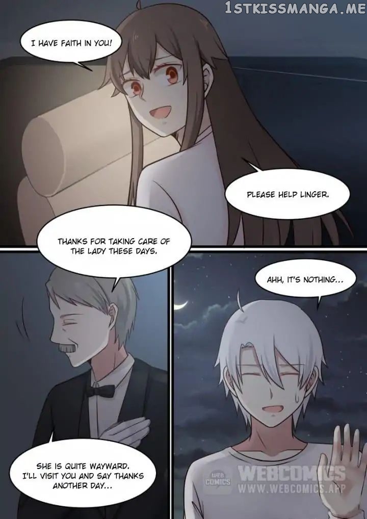 Demon King’s Troubles chapter 77 - page 3