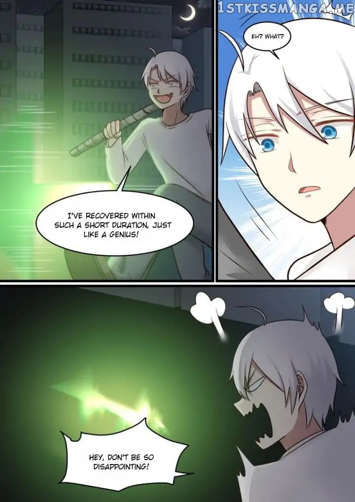 Demon King’s Troubles chapter 77 - page 6