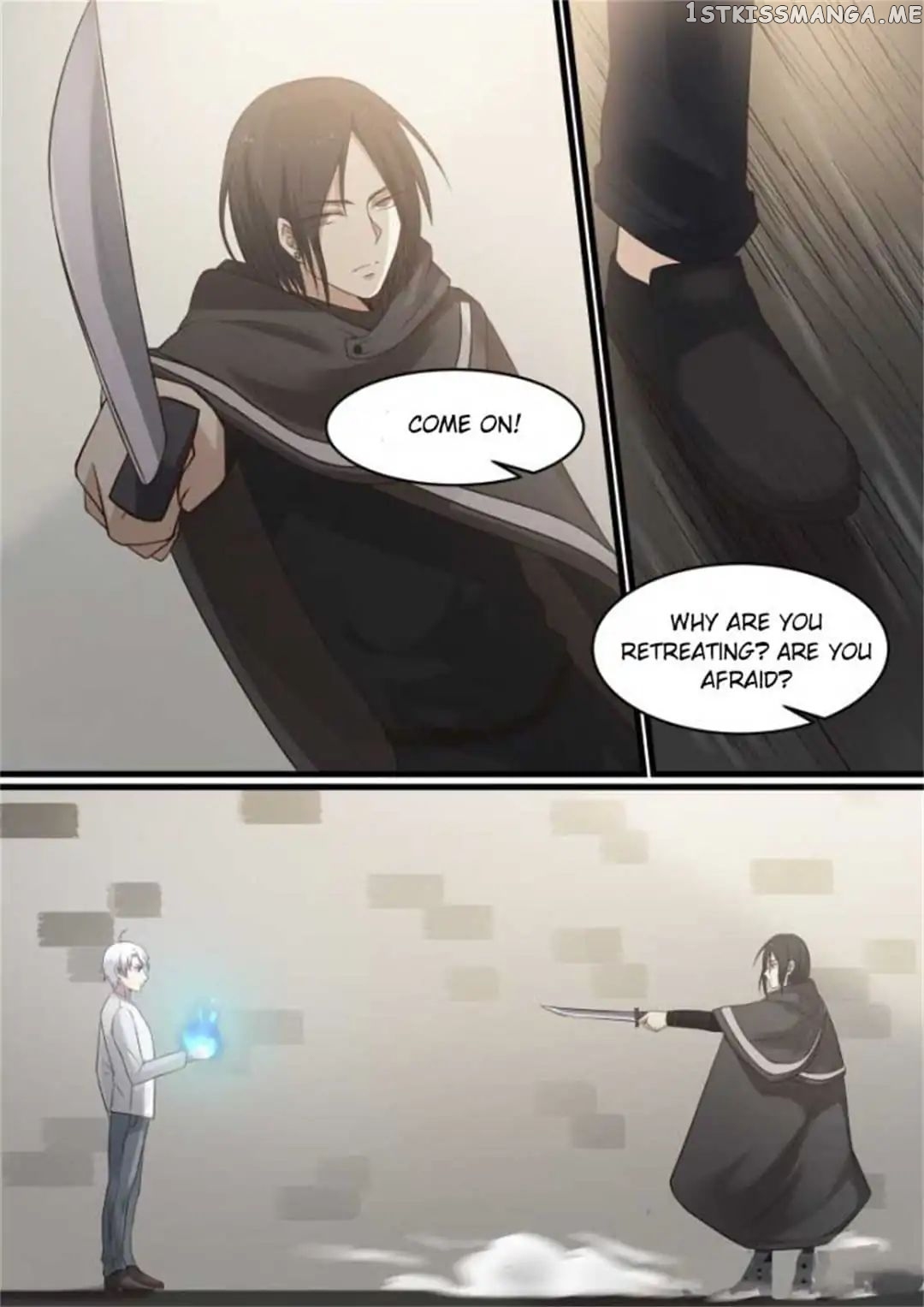 Demon King’s Troubles chapter 70 - page 2