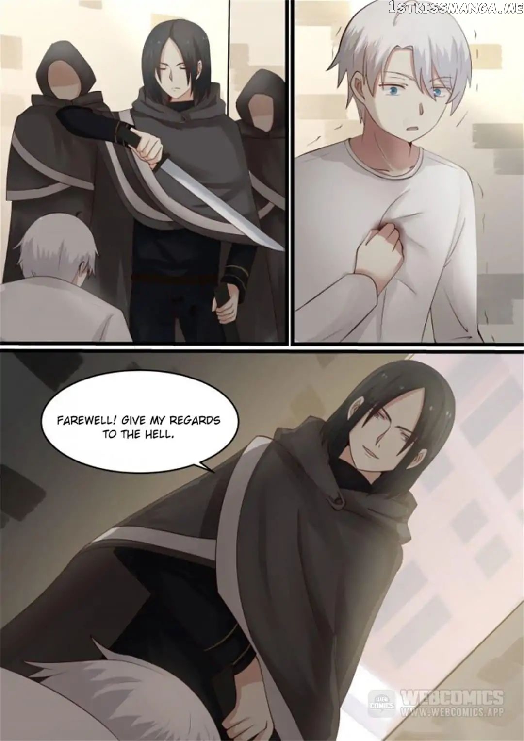 Demon King’s Troubles chapter 71 - page 1