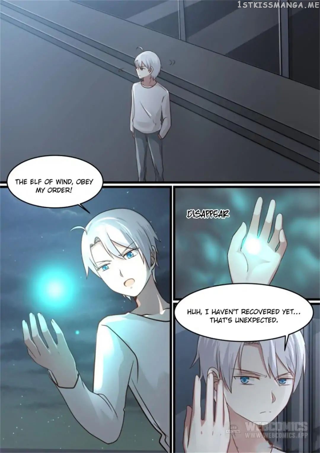 Demon King’s Troubles chapter 73 - page 5