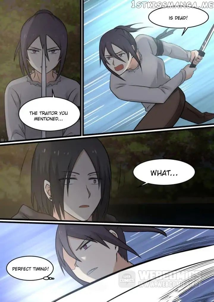 Demon King’s Troubles chapter 79 - page 7