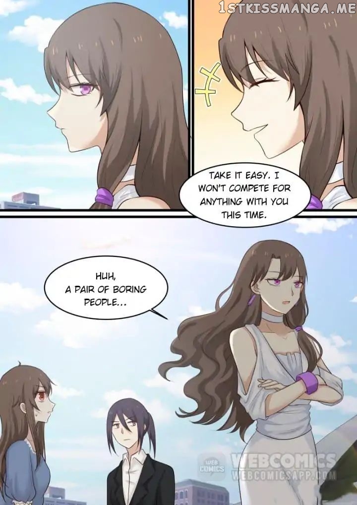 Demon King’s Troubles chapter 118 - page 5