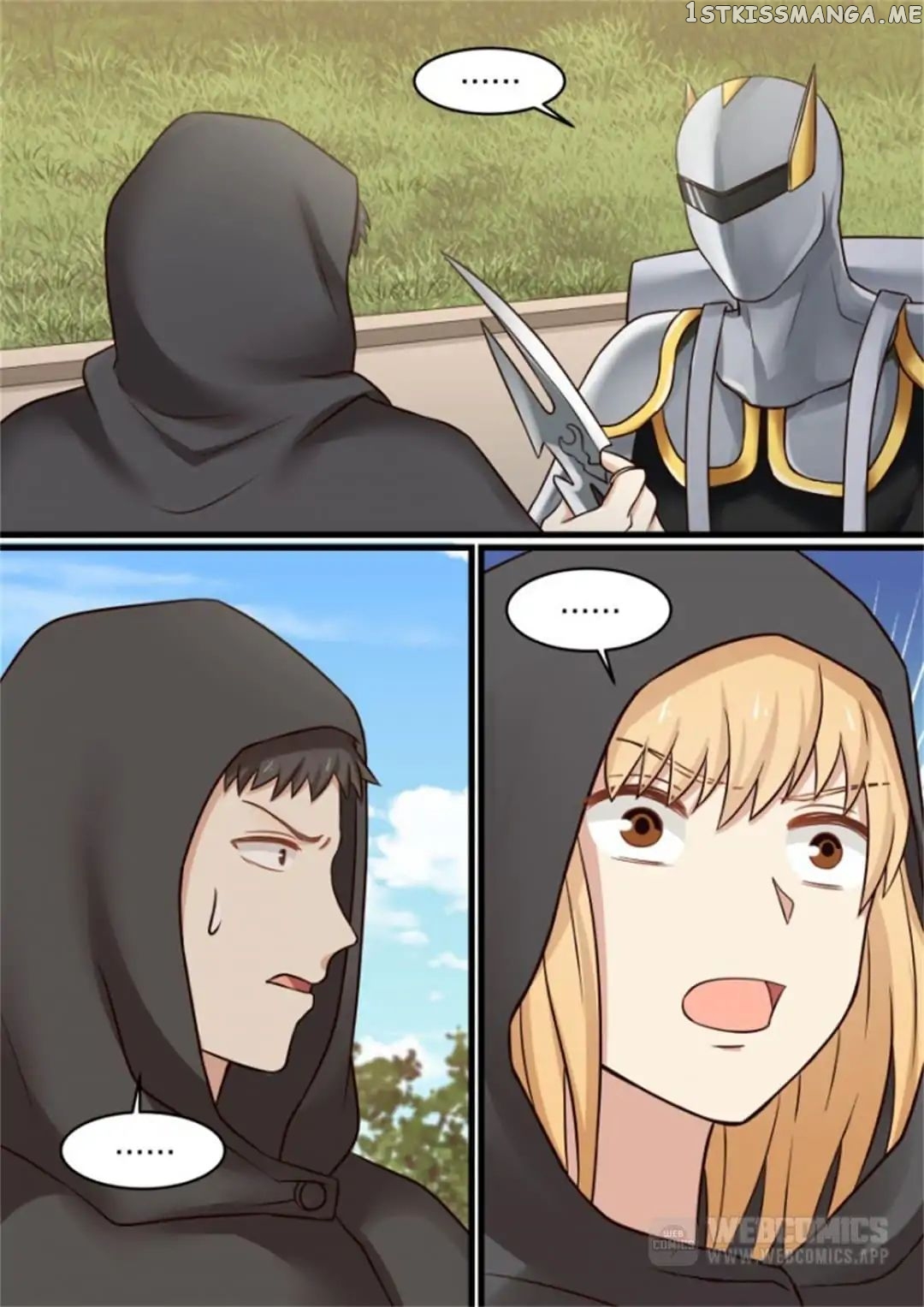 Demon King’s Troubles chapter 95 - page 1