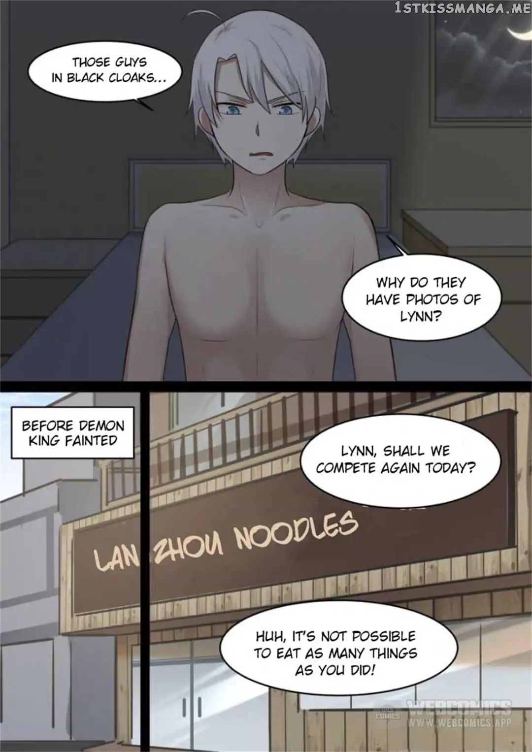 Demon King’s Troubles chapter 69 - page 3