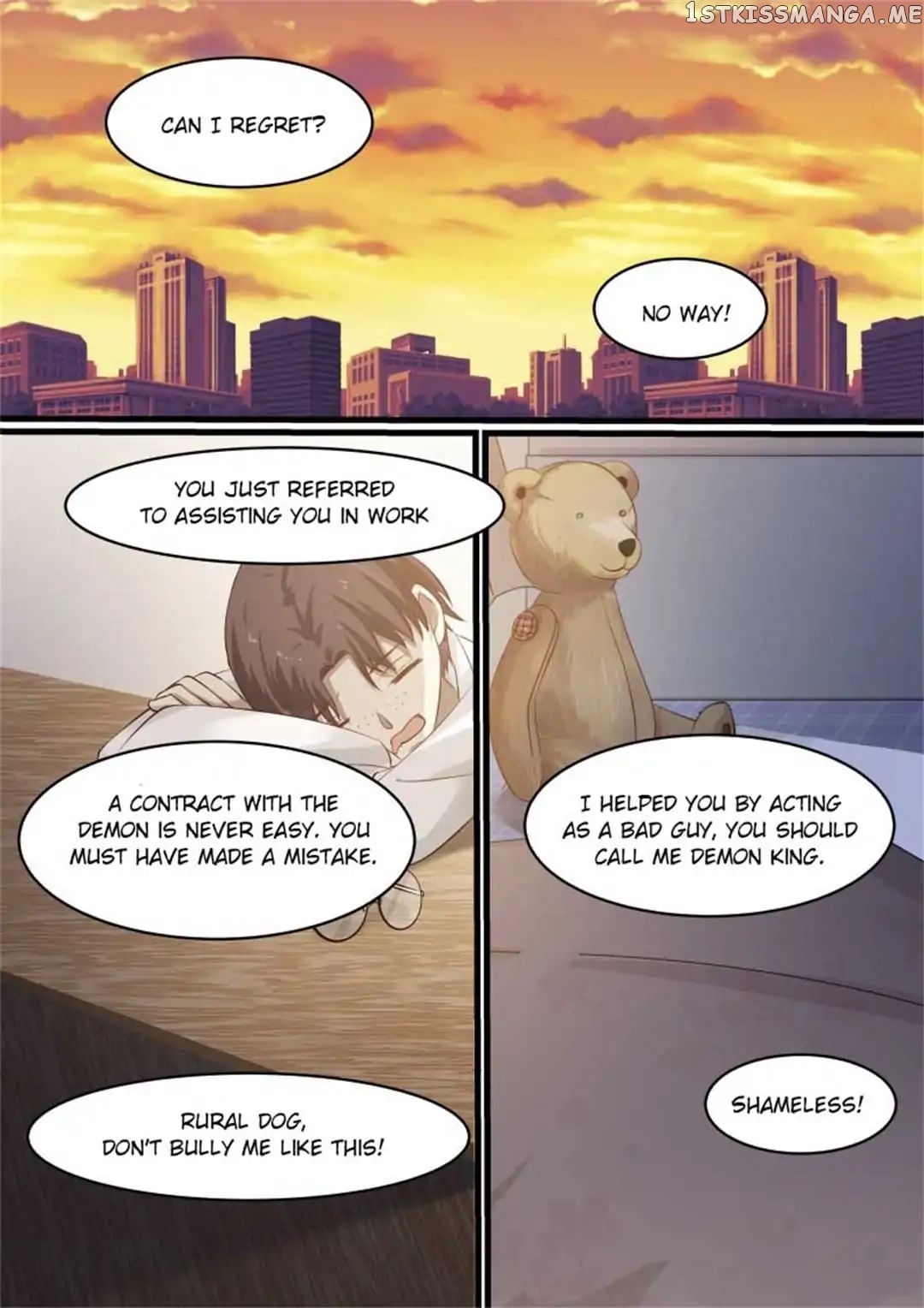 Demon King’s Troubles chapter 67 - page 4