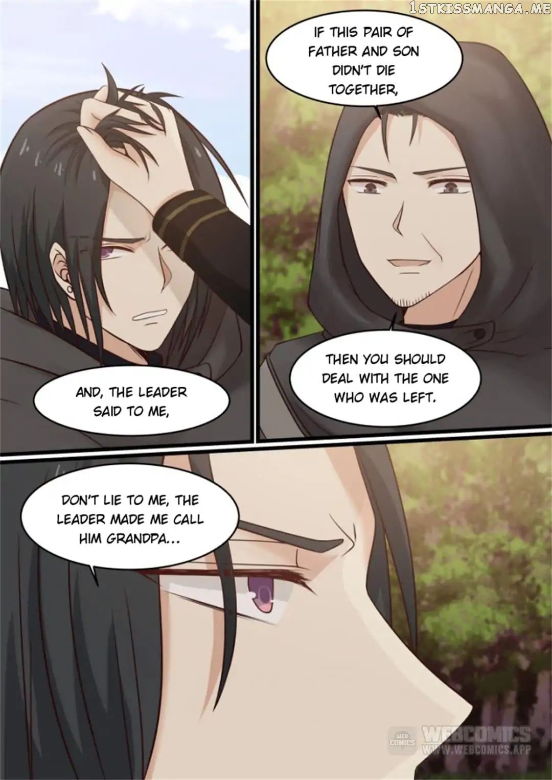Demon King’s Troubles chapter 98 - page 1