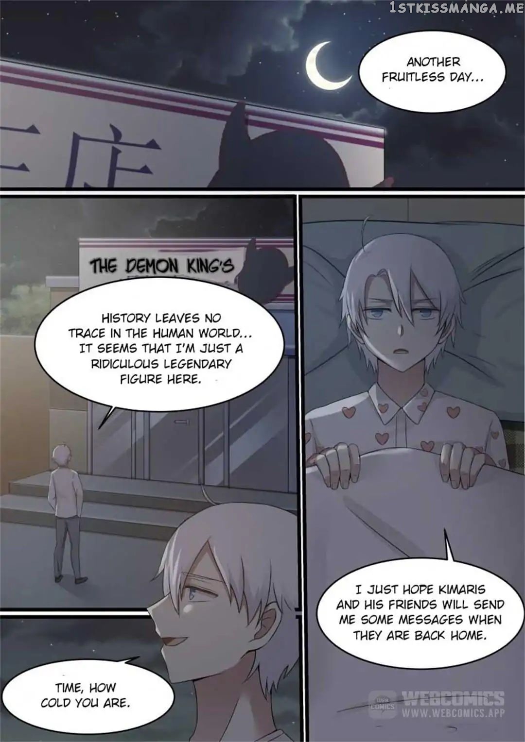 Demon King’s Troubles chapter 59 - page 1