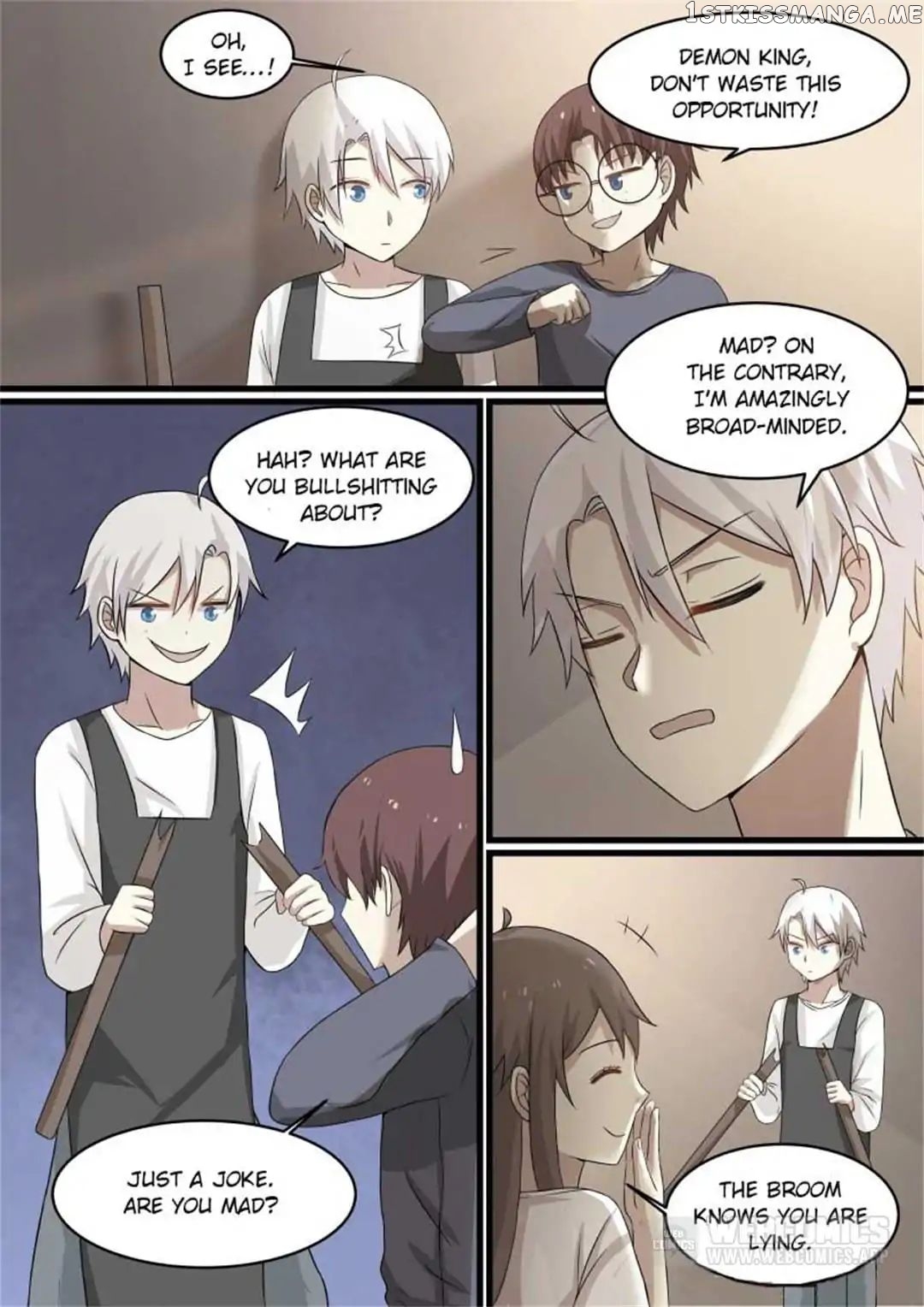 Demon King’s Troubles chapter 62 - page 1