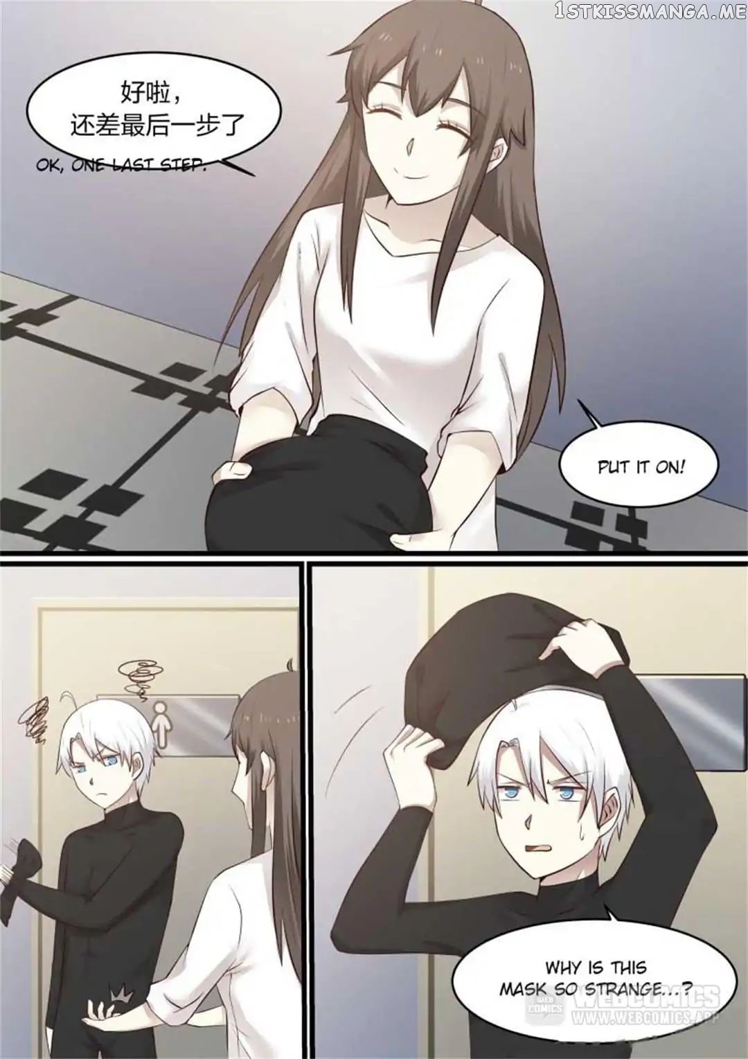 Demon King’s Troubles chapter 63 - page 7