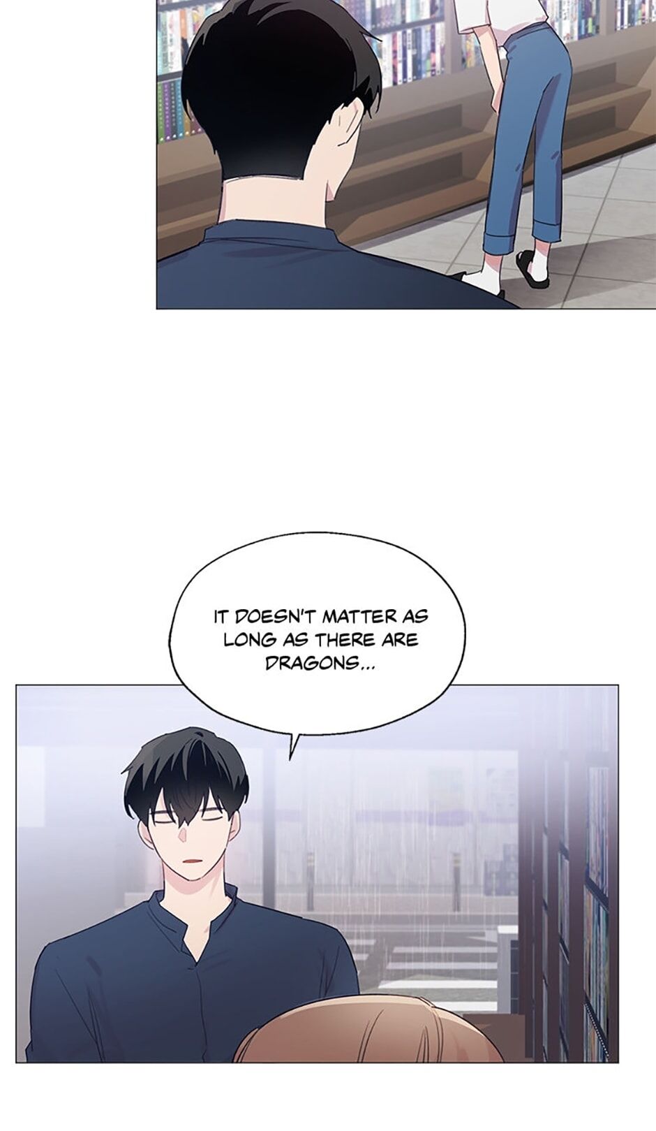 Black Dragon’s Taste chapter 1 - page 23
