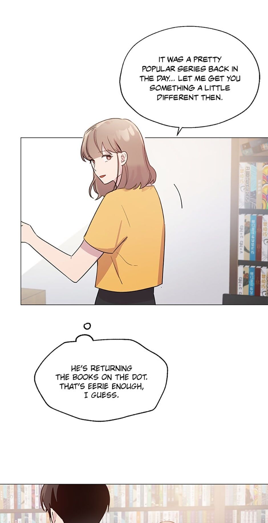 Black Dragon’s Taste chapter 1 - page 46