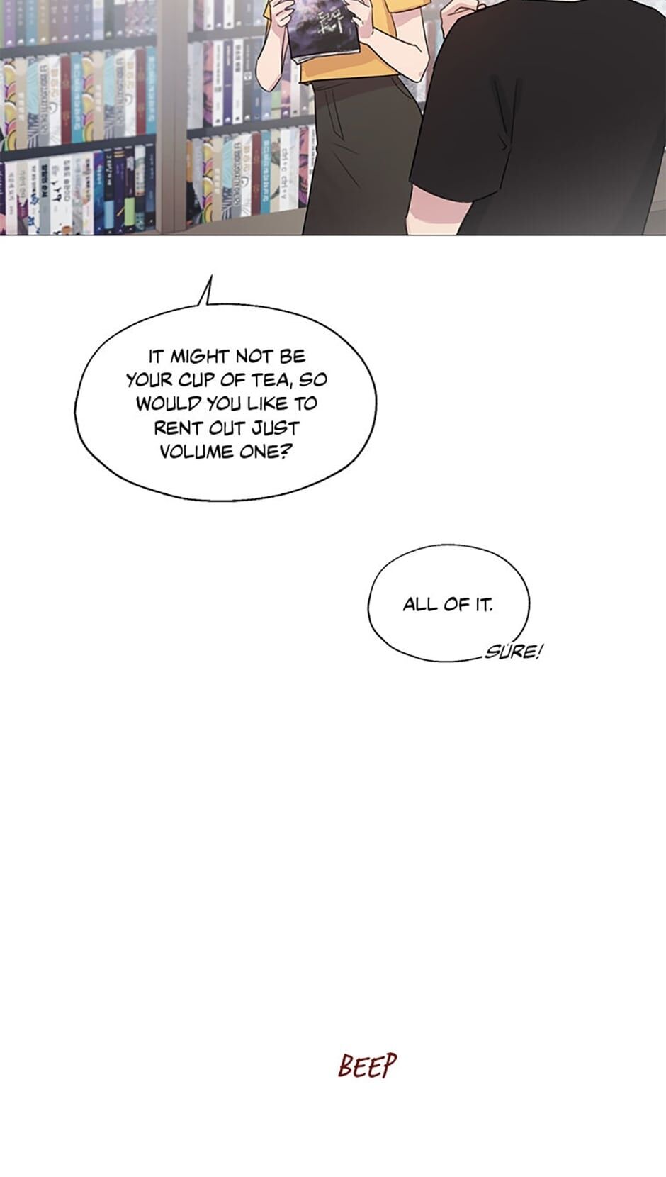 Black Dragon’s Taste chapter 1 - page 50