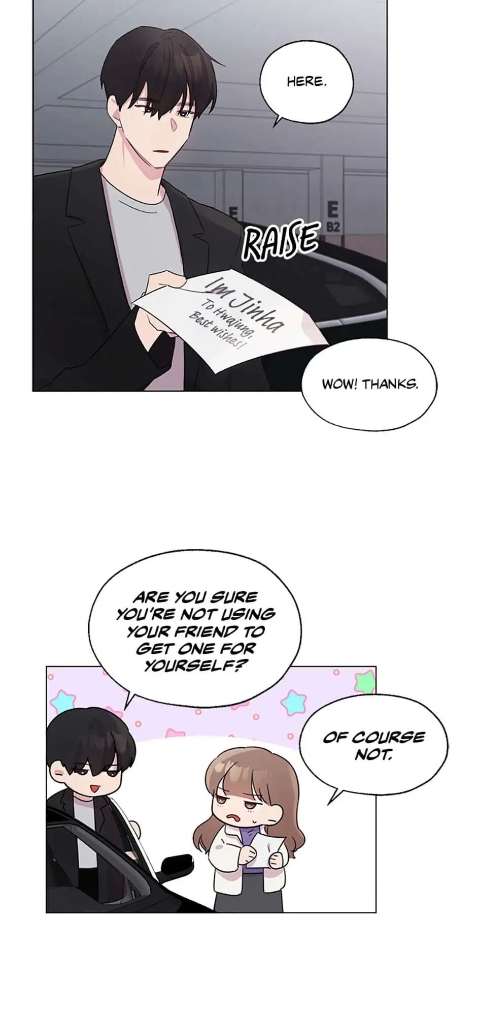 Black Dragon’s Taste chapter 34 - page 13