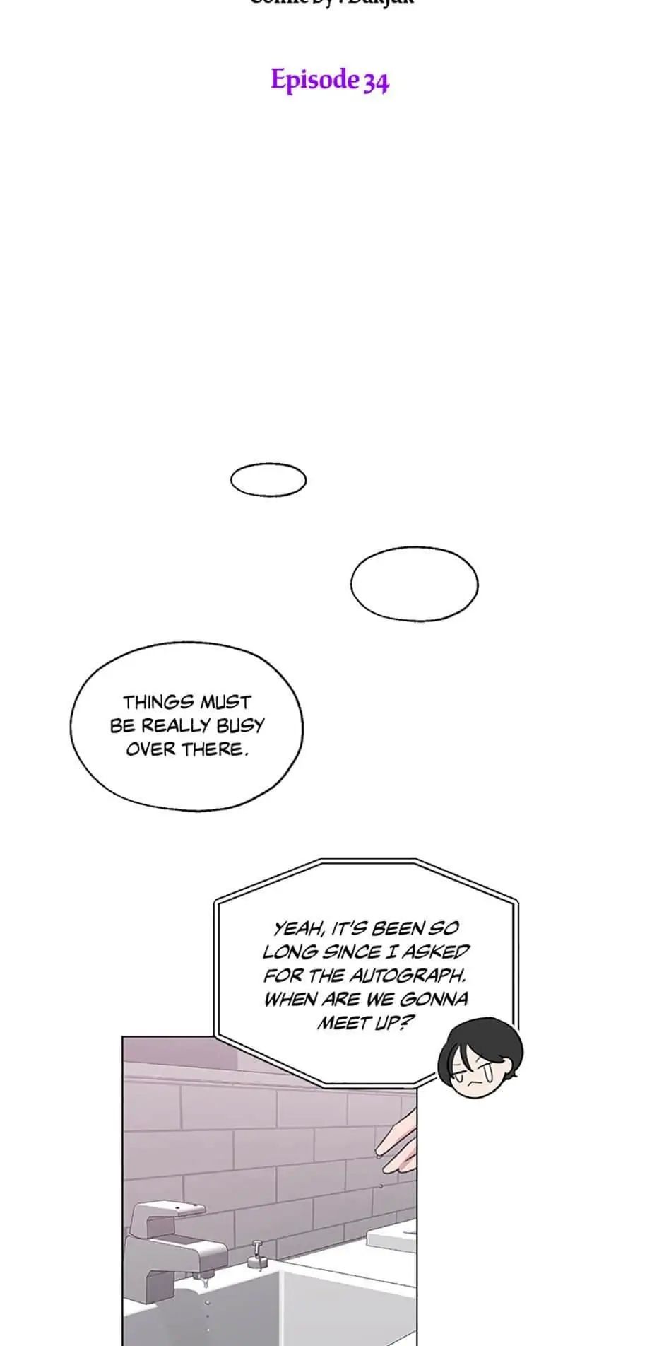 Black Dragon’s Taste chapter 34 - page 18