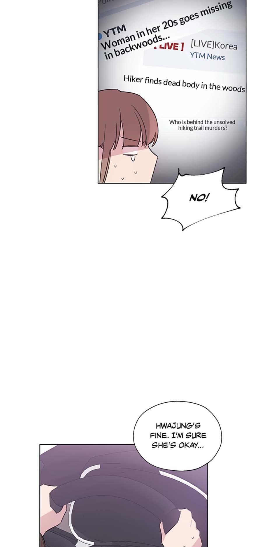 Black Dragon’s Taste chapter 35 - page 13