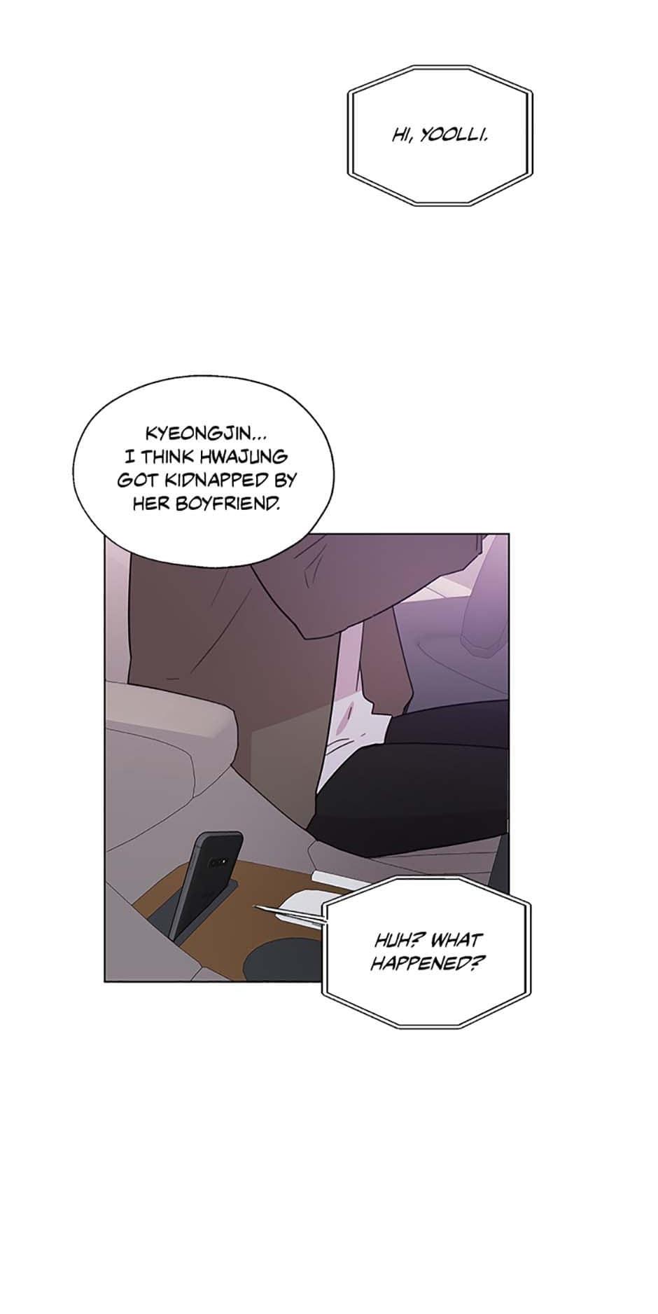 Black Dragon’s Taste chapter 35 - page 15