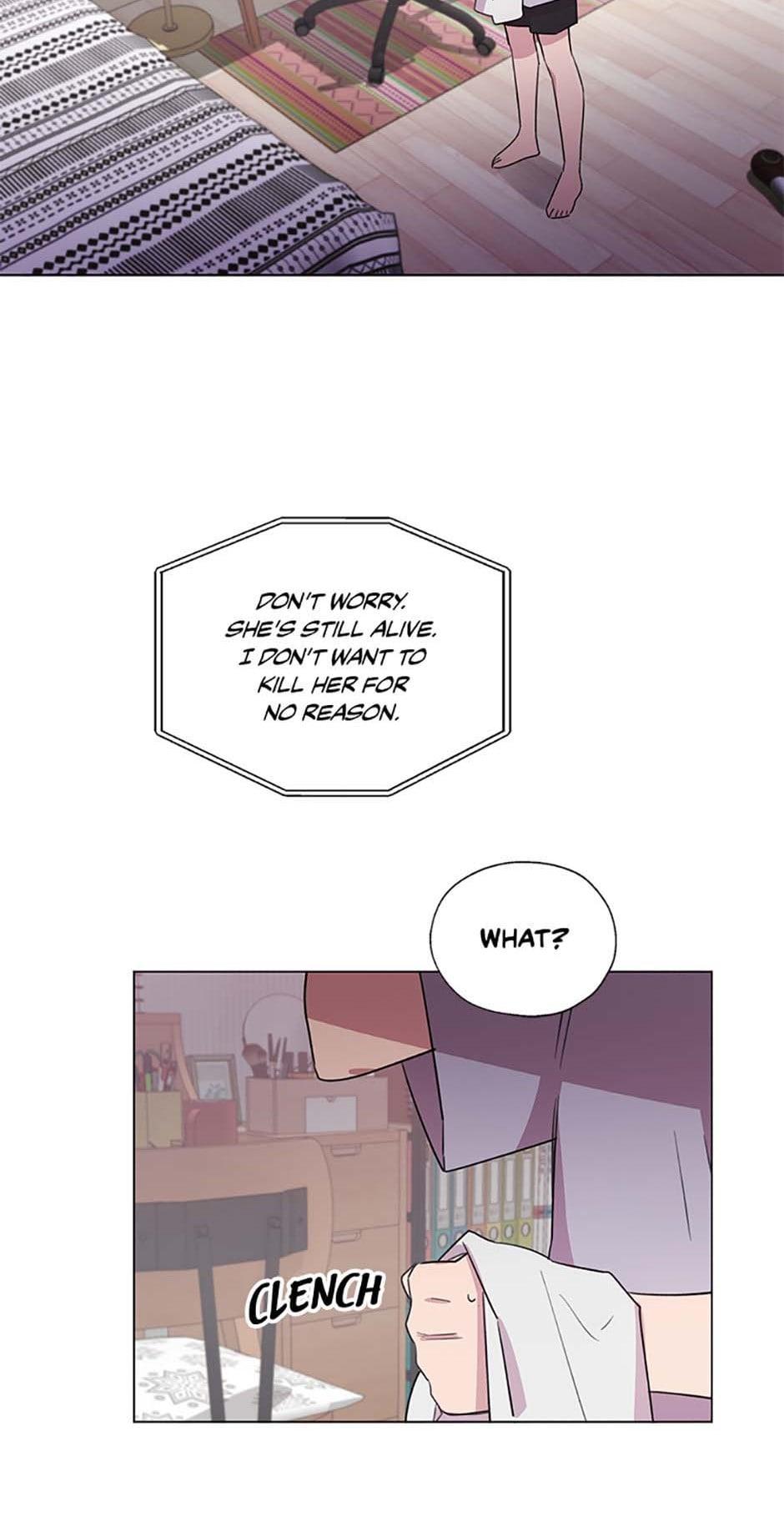 Black Dragon’s Taste chapter 35 - page 8