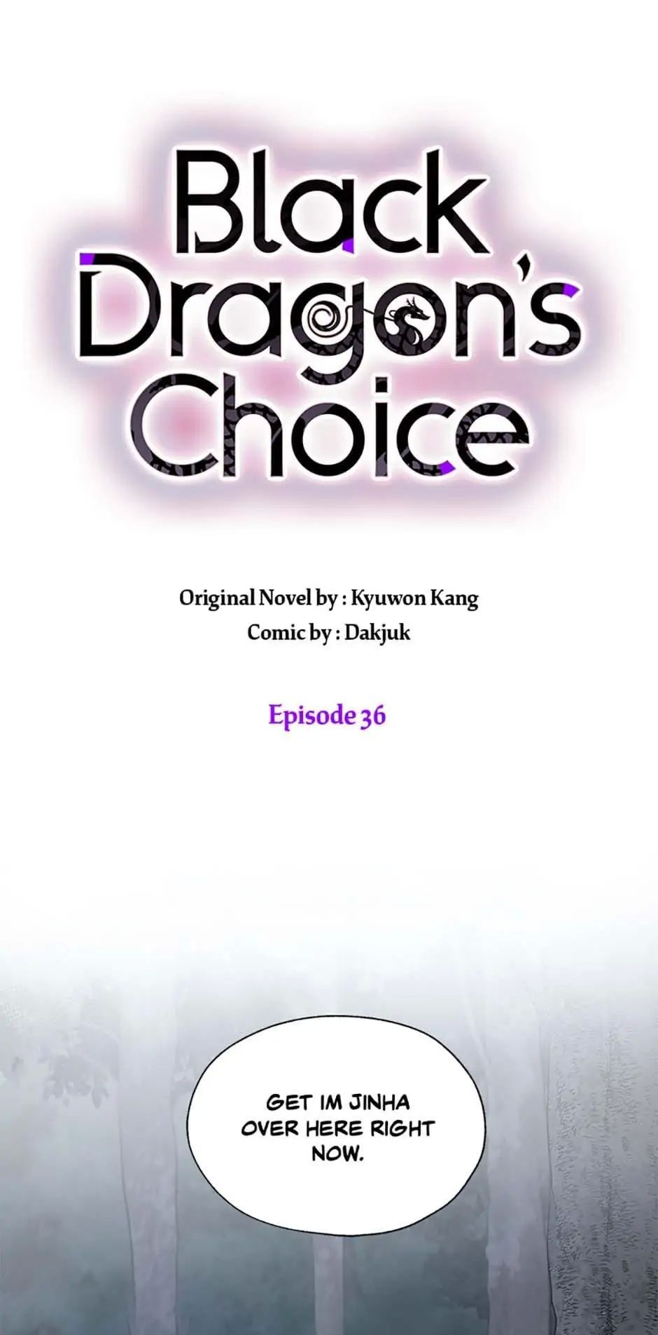 Black Dragon’s Taste chapter 36 - page 1
