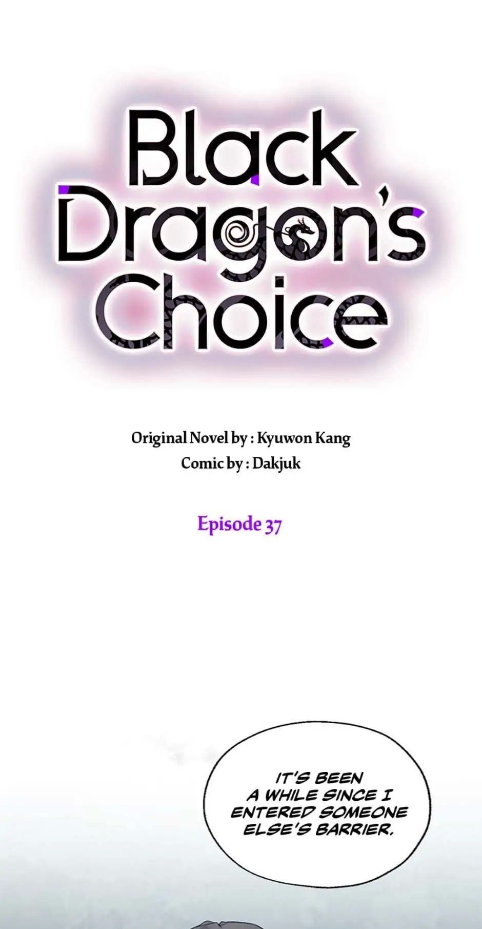 Black Dragon’s Taste chapter 37 - page 1