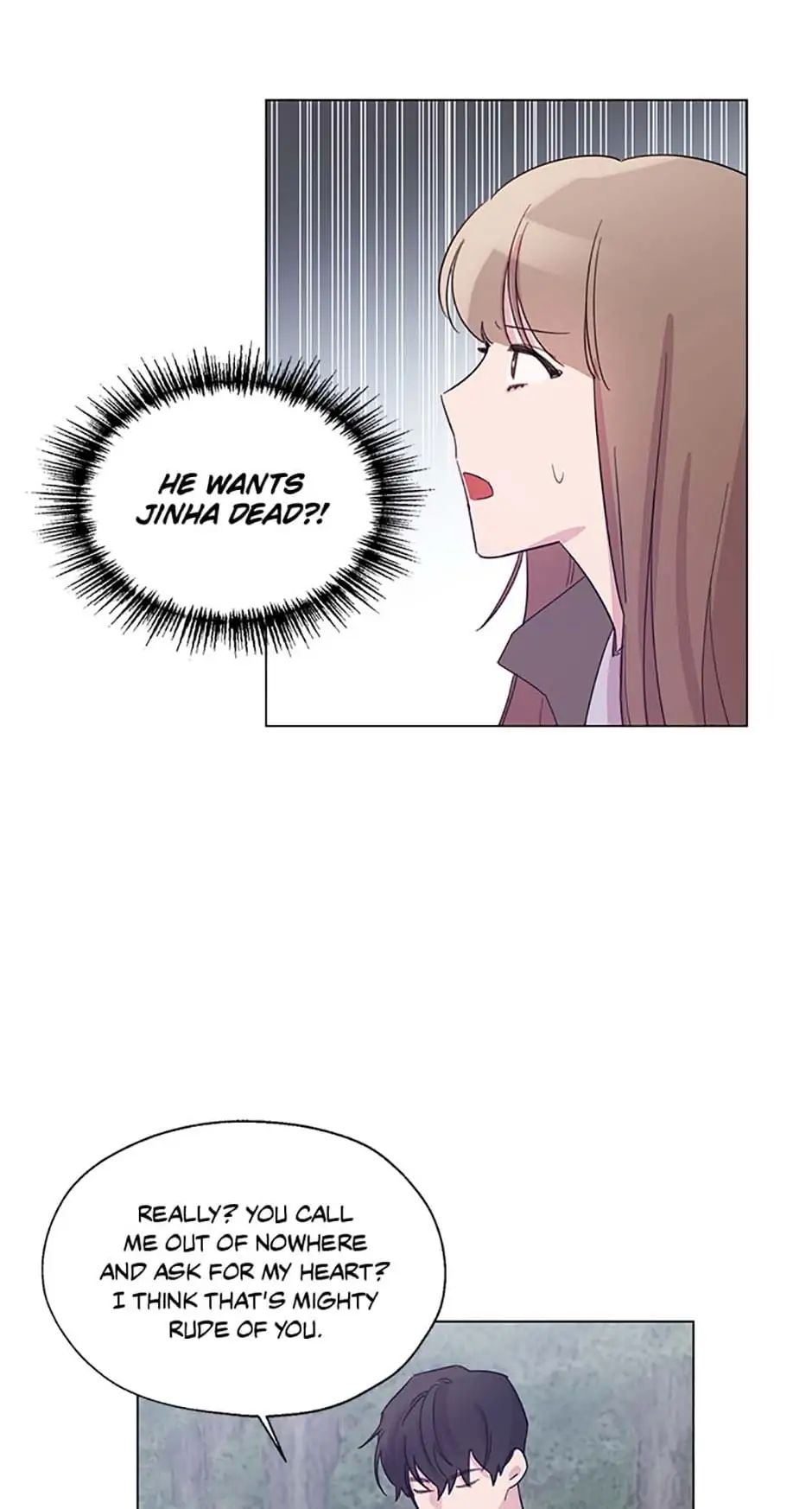 Black Dragon’s Taste chapter 37 - page 15