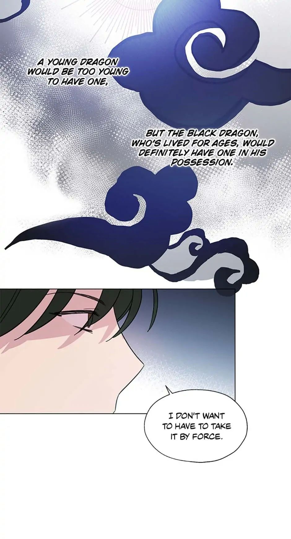 Black Dragon’s Taste chapter 37 - page 19