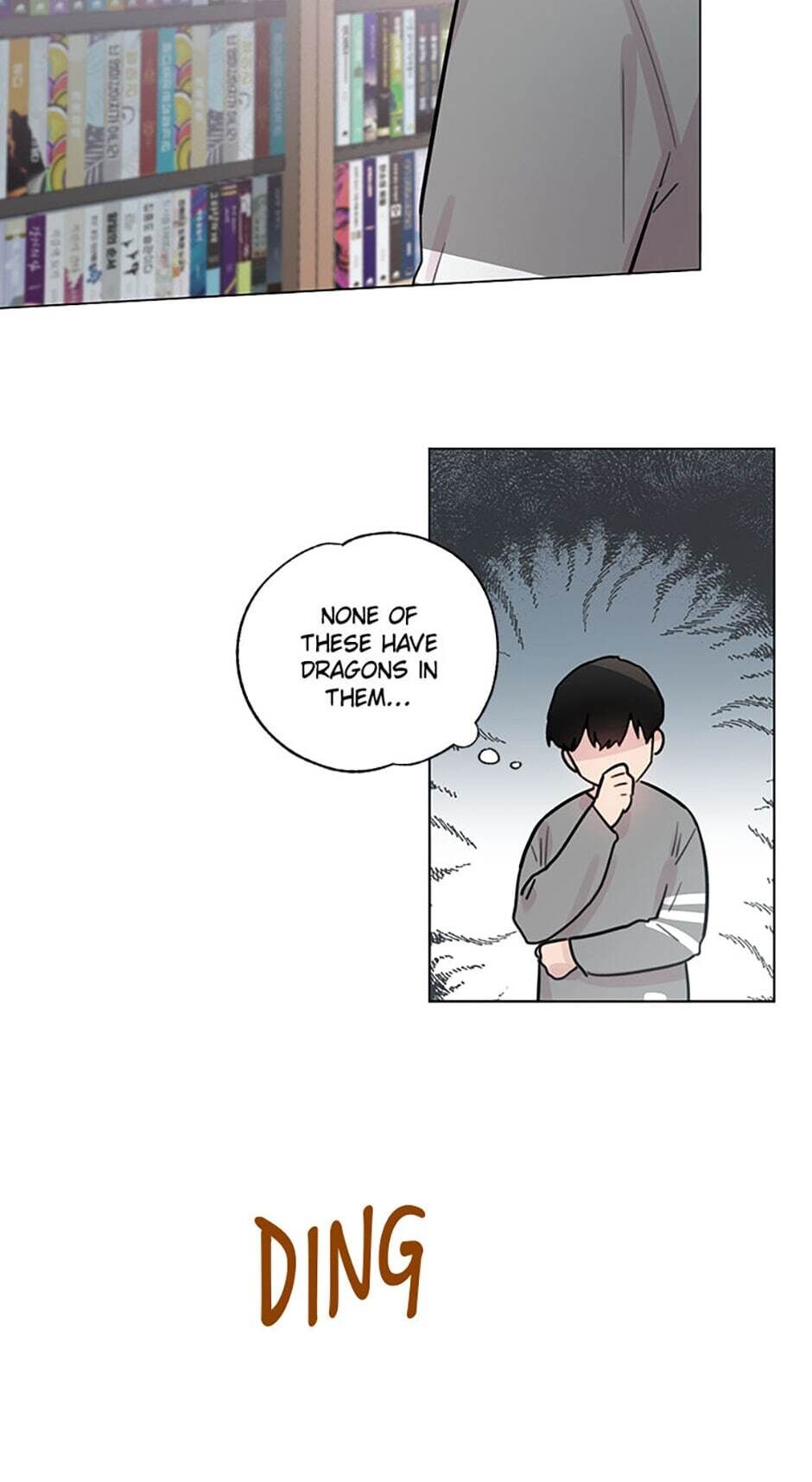 Black Dragon’s Taste chapter 4 - page 12