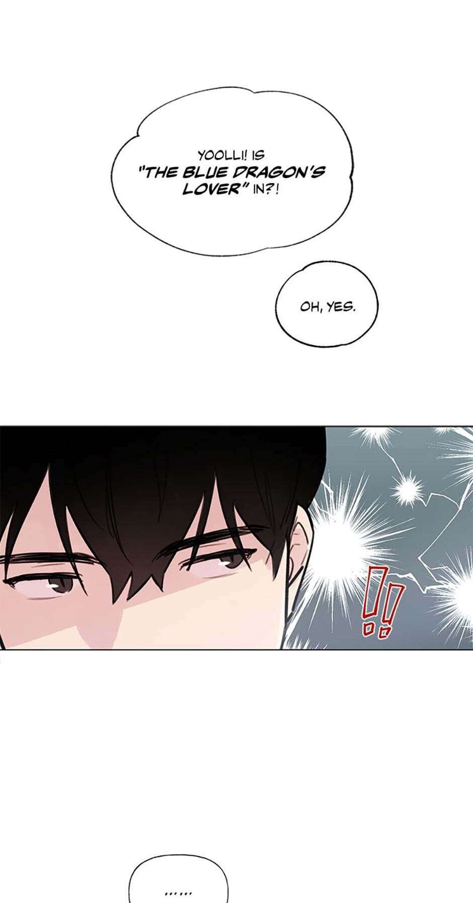 Black Dragon’s Taste chapter 4 - page 13